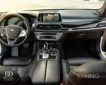 BMW Alpina B7 2016